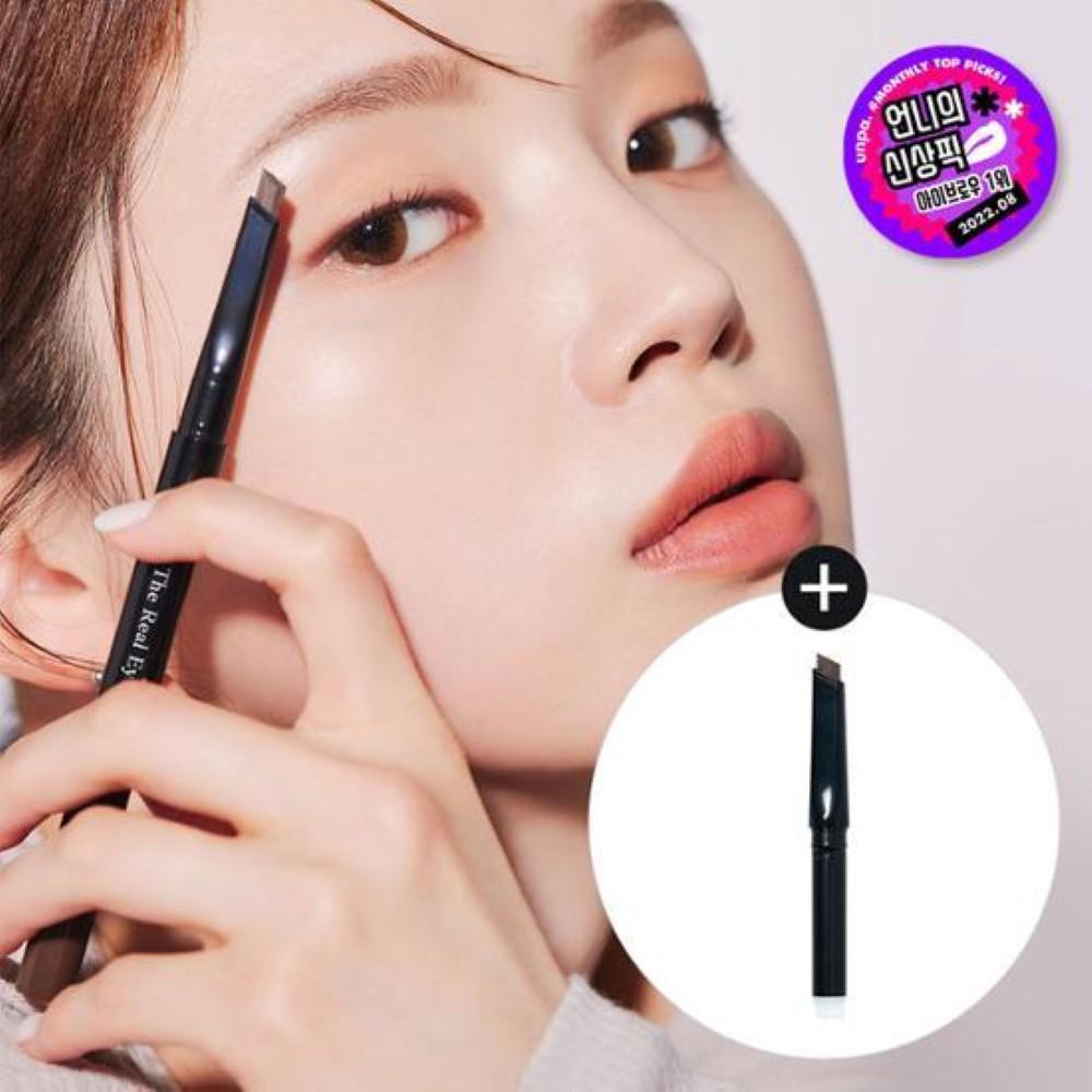 ETUDE The Real Eye Brow Auto Pencil Double Pack