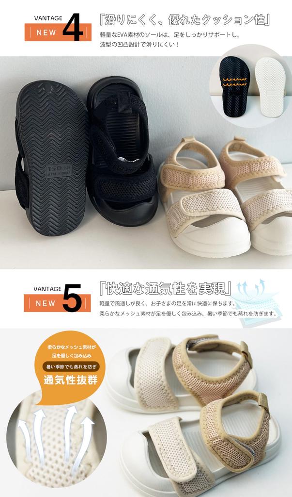 VERILADY Sandals with Toe Easy to Name Velcro Baby Sports Boys and Size 19 Kids' Protection, Lightweight, Non-Slip, Wear, Label, Closure, Breathable,