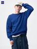 Uniqlo Gu Heavy Weight Sweatshirt
