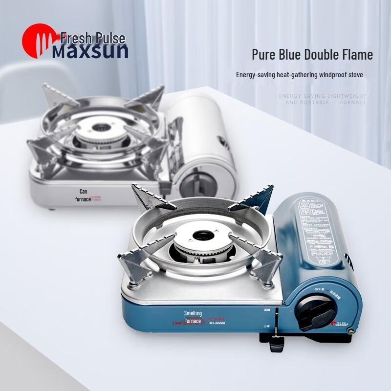 Maixian Portable Camping Gas Stove