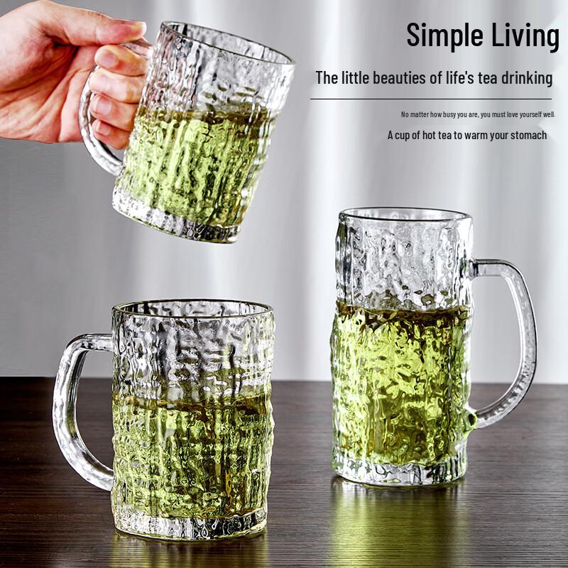 Hongzhu Heat-Resistant Glass Tea & Beer Mugs with Tree Grain Handle
