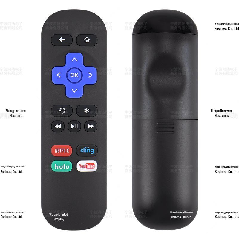 Hongyang Remote Control for ROKU Set-Top Box