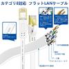 Ankuly CAT8-LAN-Kabel, Kategorie 8, ultraflaches Kabel, LAN-Kabel, weich, FTP-Abschirmung, Ethernet-Kabel, Server, Unternehmen, Gewerbe, Außenbereich, CAT8-konform