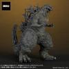 TOHO MONSTER KIT Godzilla 140mm Assembled Plastic Model Kit Vol.3 (2023) - Approx. Tall,