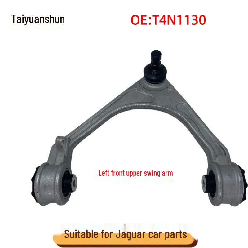 T4N1130 Front Upper Control Arm for Jaguar XJ/XF/F-PACE/XE - Left Side T4N1130