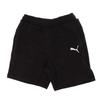 Unisex (fra 4 år) – Shorts