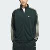 Adidas Originals Striped Print Zip-Up Stand Collar Jacket Unisex Outerwear Green IN1001
