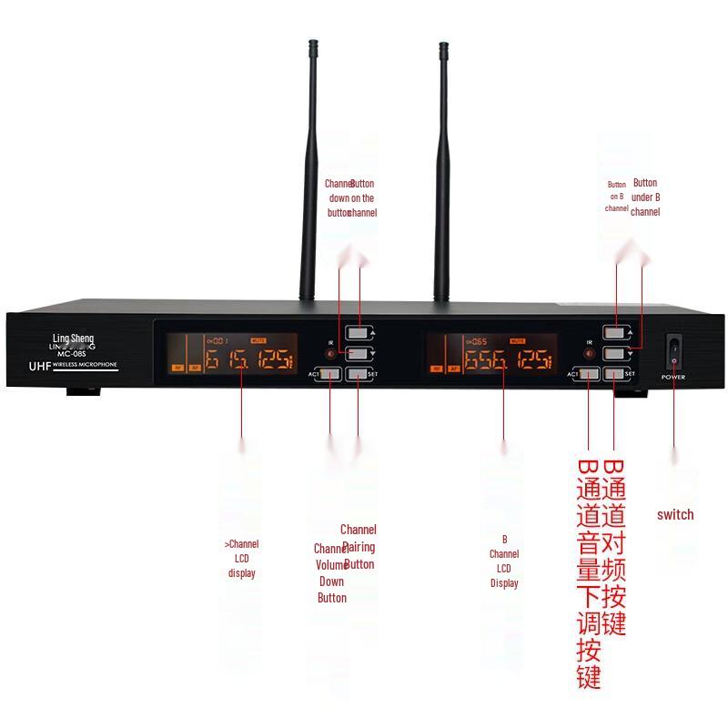 LINGSHENG Professional KTV & Conference Audio Systems
