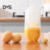 Golden Egg Maker Manual Puller Egg Yolk Mixer Quick Golden Manual Egg Spinner Portable Eggs Shaker for Eggs Easy To Use Kitchen Gadget