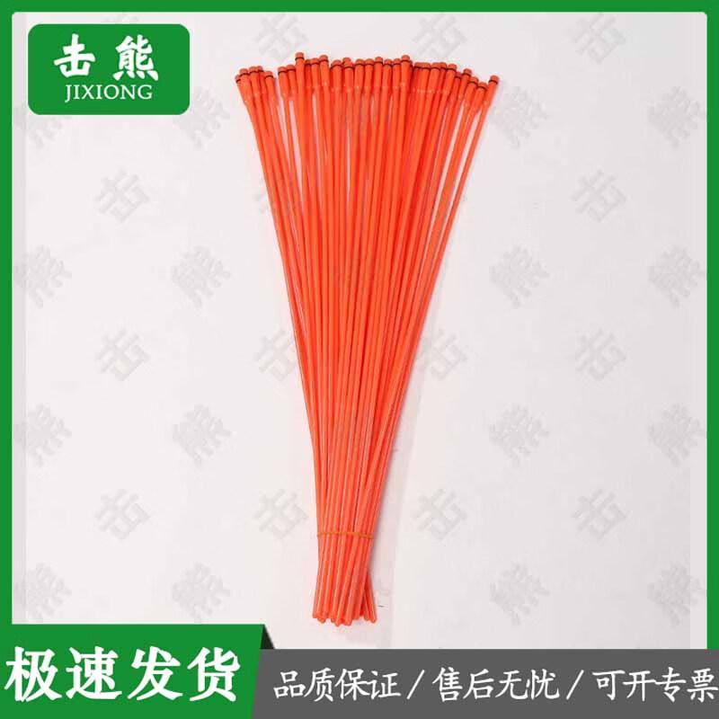 Jixiong Type 95 Safety Bar & Cleaning Kit