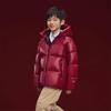 Gaofei Black Gold 5.0 Kids Hooded Short Goose Down Jacket
