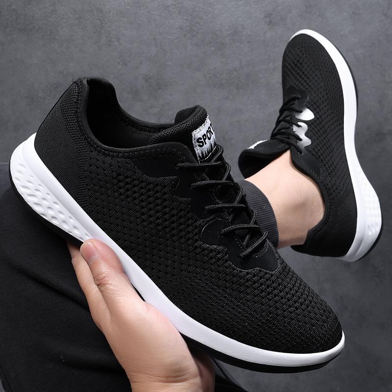 MAEDEF Mens Casual Shoes Breathable Mesh Lightweight Comfortable Walking Sneakers Durable Fashion Outdoor Sports Shoes For Men