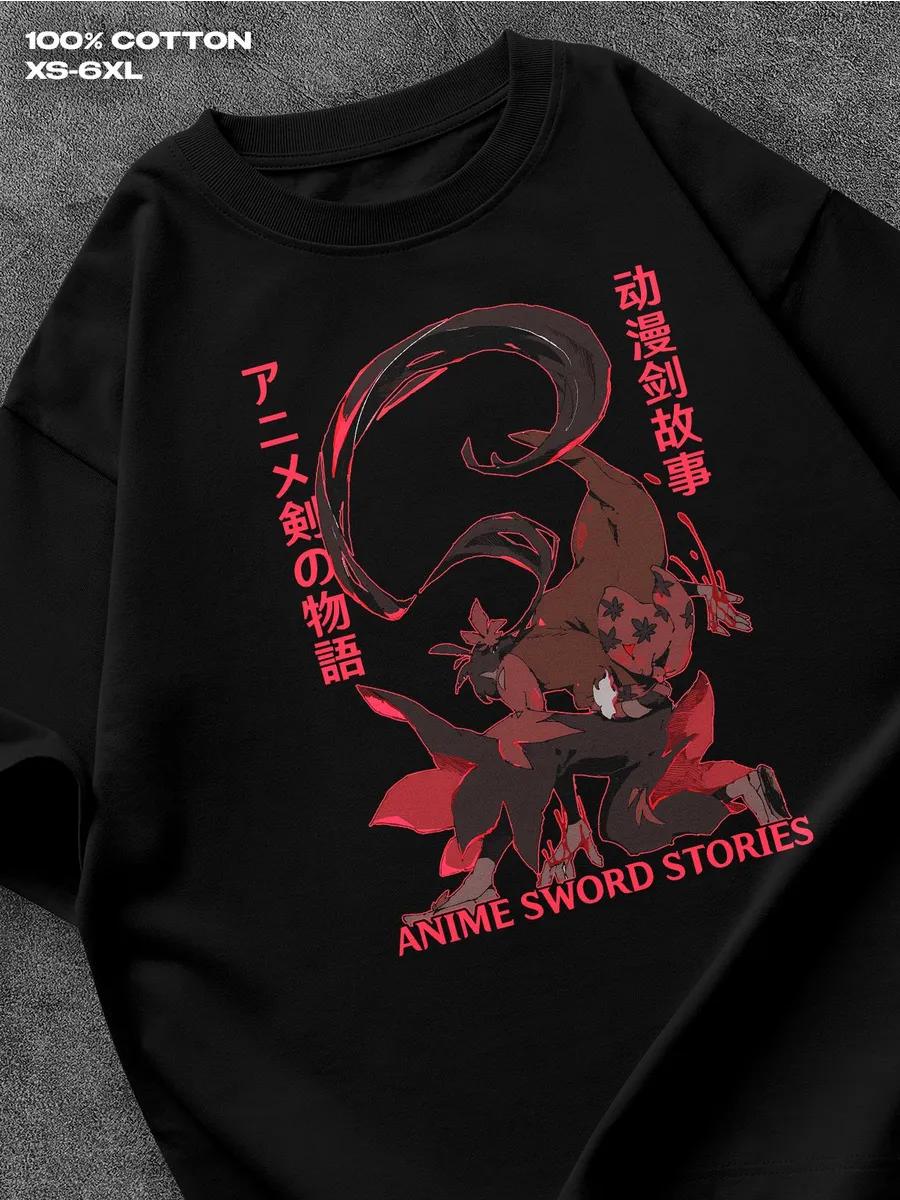 

Черная футболка Sword Stories Мужская футболка Женские футболки с принтом букв Футболка с короткими рукавами Повседневная уличная футболка Топ XL