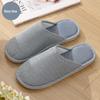 Four Seasons Cotton Linen Indoor Slippers - Thick-Soled, Unisex and Comfortable for Spring, Summer, and Autumn.