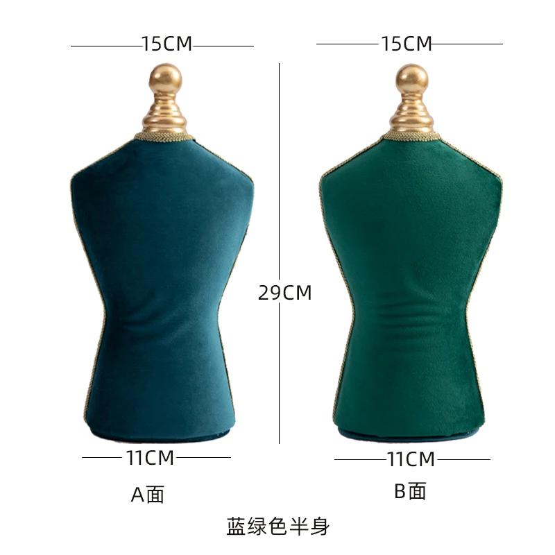 Premium Jewelry Display Stand with Vintage Green Velvet Earring Necklace Holder for Retail Store Counter/Photography Props