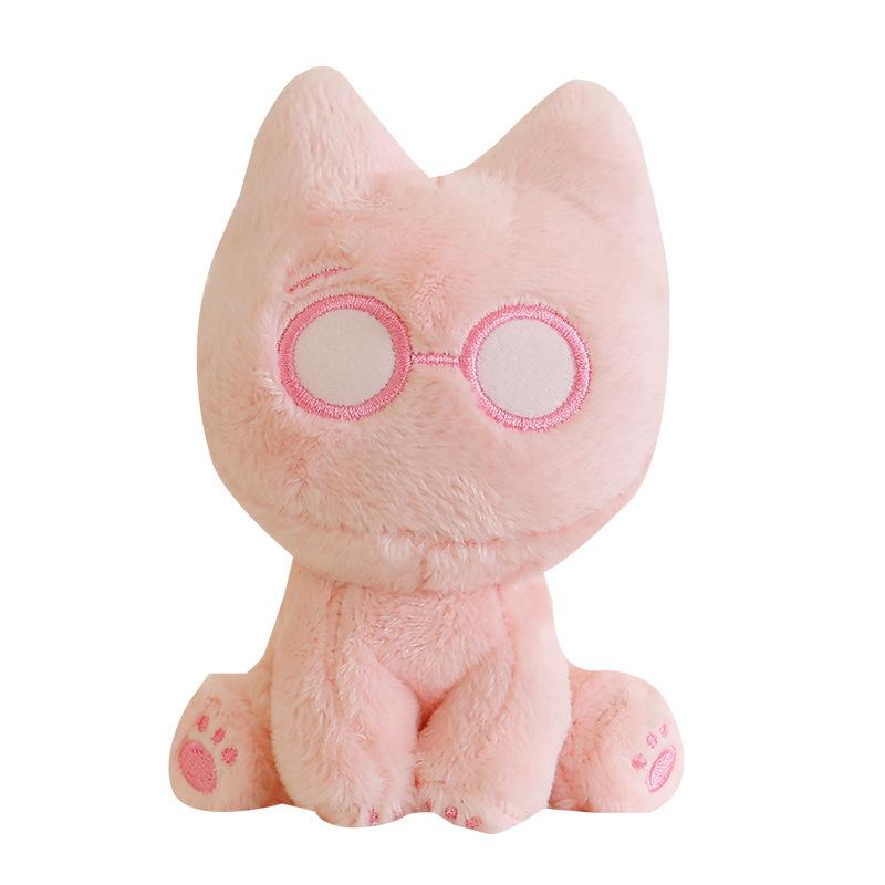 Cement Cat Plush Toy Cute Doll Pendant Children's Doll Sleeping and Hugging Birthday Gift for Women
