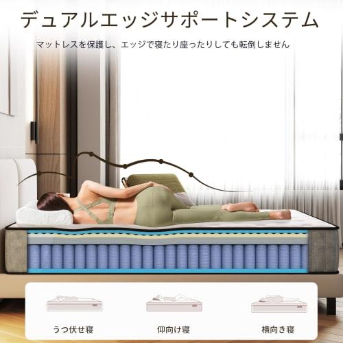 Matoresu Single Mattress, High-Resilience, Extra Thick 20cm Pocket Coil Mattress, Pressure Dispersion, Breathable, Antibacterial and Odor Resistant, N