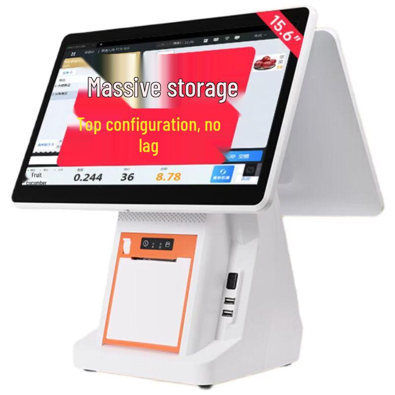 Hamilton All-in-One Commercial POS System CN plug (adapter included)