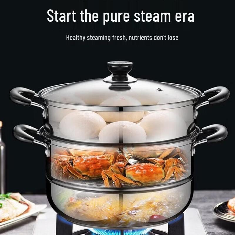 SUPOR 304 Stainless Steel Steamer Pot