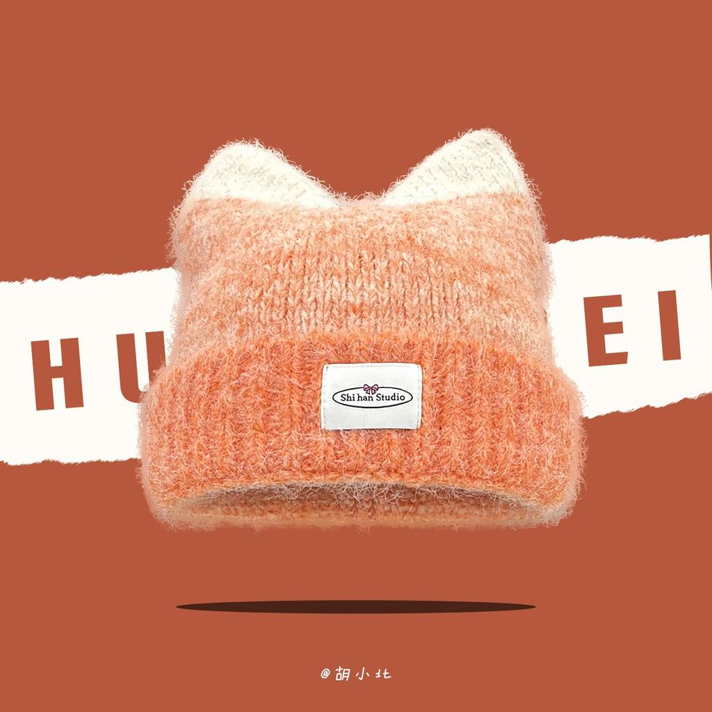 Korean version ins cute cat ears knitted wool hat for women traveling to keep warm and cold, versatile ear protector pullover hat