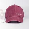 Cute "Mama" Script Baseball Cap For Women Men Washed Cotton Adjustable Dad Hat Mother'S Day Gift Casual Sun Cap
