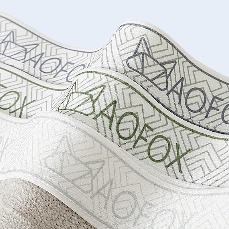 Herren 7A Antibakterielle Reine Baumwolle Boxer Briefs (3 Pack)