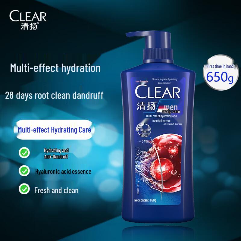 

Clear Men Anti-Dandruff & Hydrating Shampoo