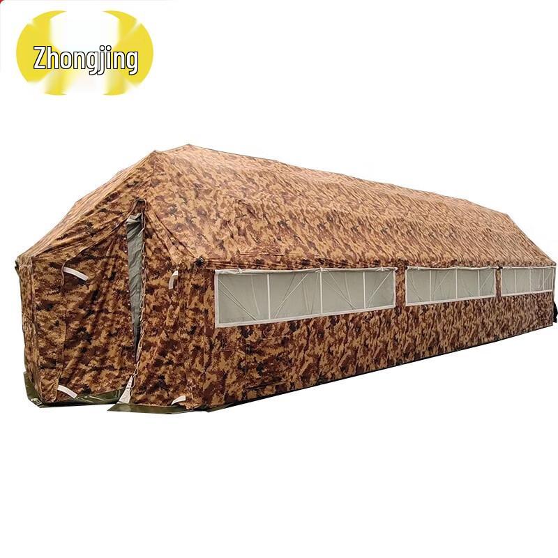 Large Military Camouflage Tent