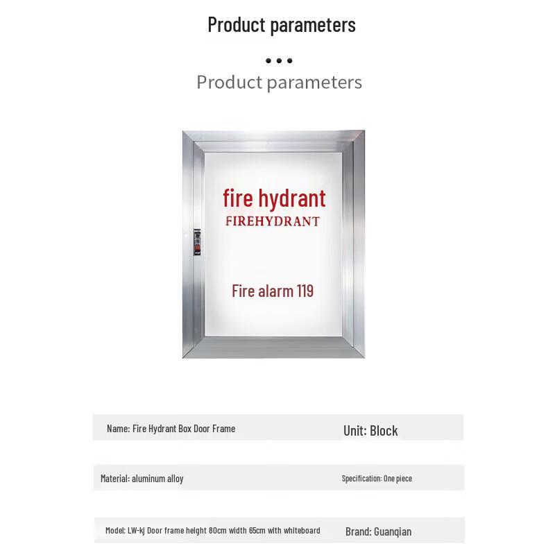 Guanqian Indoor/Outdoor Fire Hydrant Box Door Frame