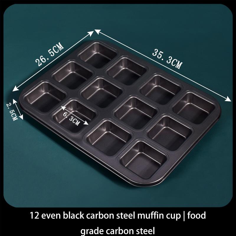 12/6 Grid Cake Mold Square Mini Bread Burger Muffin Cupcake Mold For Household Non-Stick Baking Pan Oven Trays Pastry Tool