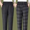 Plus Size High Waist Elastic Plaid Pants for Middle-Aged & Elderly Women