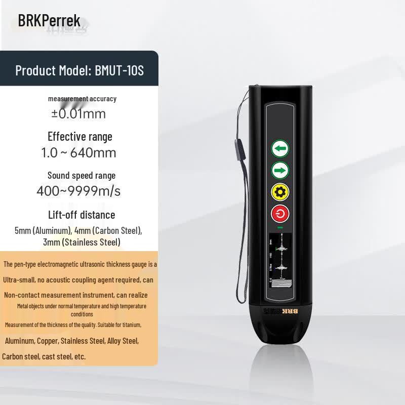 Perik BMUT10S Electromagnetic Ultrasonic Thickness Gauge (CN version)