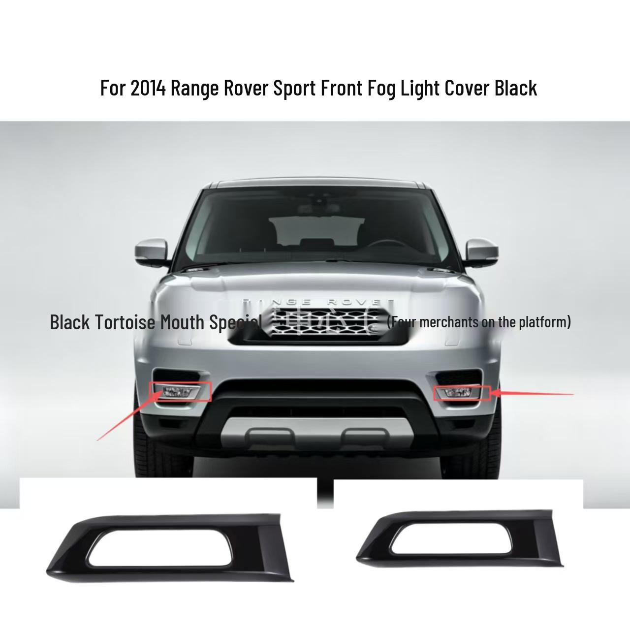 2014 Range Rover Evoque Front Right Fog Light Cover - Black (LR045224)