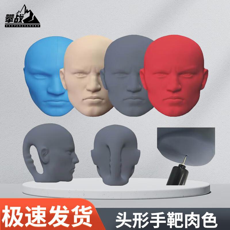 Panzhan Silicone Humanoid Boxing & Strength Test Dummy