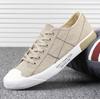 Summer New Men's Low-cut Canvas Shoes Students Lace-up Casual Shoe