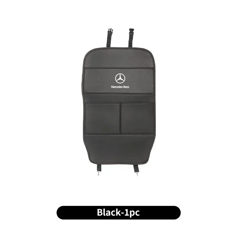 SUD2 Car Seat Anti Kick Protective Mat Leather Full Cover For Mercedes Benz AMG A C E Class W201 W210 W108 W204 W205 W203 W211 W124