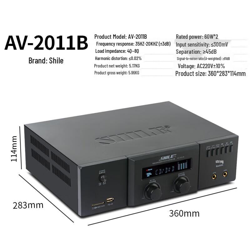 SHILE Conference Speaker System with Wireless Microphones