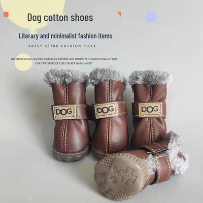 Pet Bavlněné Zimní Boty pro Štěňata Pomeraniana a Bišonka - Sada Bot pro Podzim a Zimu