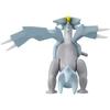 Pokemon Moncolle ML-24 Kyurem Figure Collectible Toy