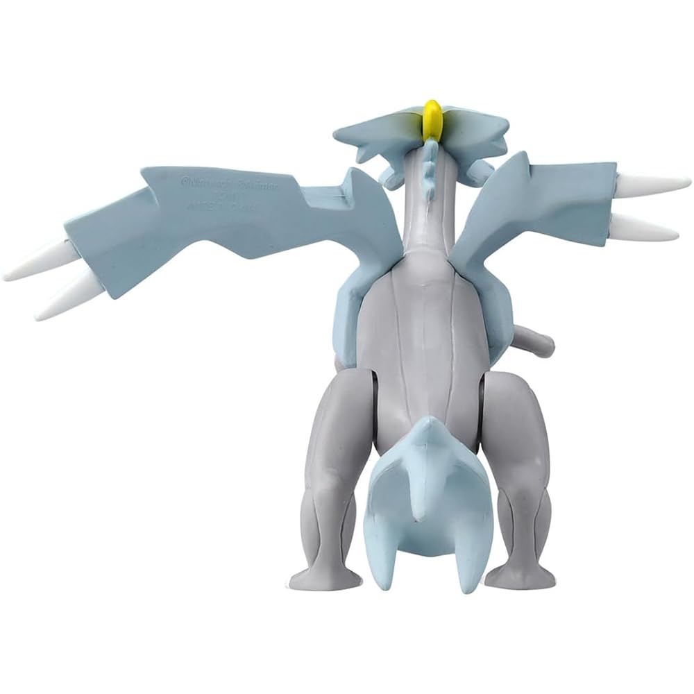 Pokemon Moncolle ML-24 Kyurem Figure Collectible Toy