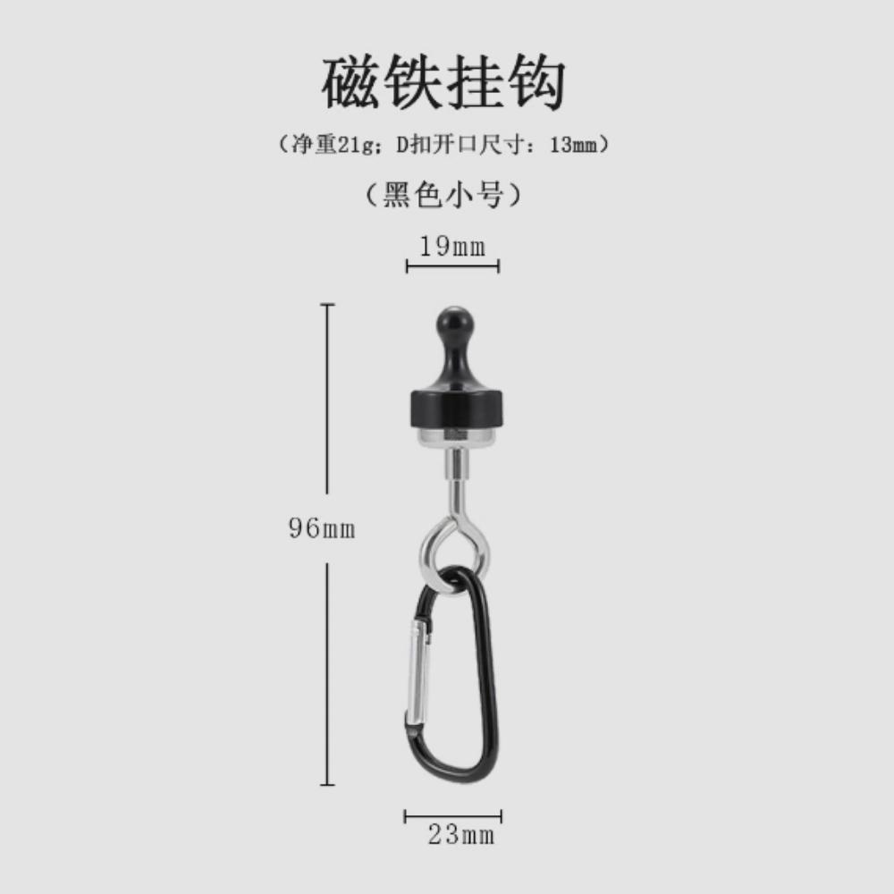 Size S/L Camping Magnetic Hooks Heavy Duty Separable Outdoor Tent Canopy Carabiner Clip Magnet Hanger Camping Tools Accessories