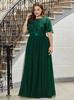 Elegant Plus Size Sequin Embroidered Evening Gown with Mesh Hem
