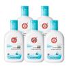 Dabao Refreshing Hydrating Moisturizing Lotion