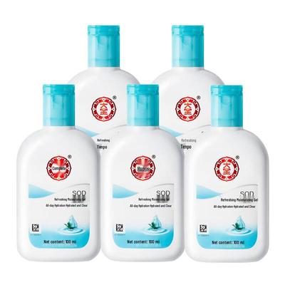 DaBao Refreshing Hydrating Lotion 5-Pack