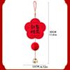 Non Woven Fu Character Hanging Ornament Chinese Style New Year Lucky Decoration  Bedroom Decoration