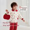 Labi Kids' Quilted Warm Festive Loungewear Set