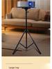 Foldable Portable Tripod Projector Stand with Pan-Tilt Bedside Tray