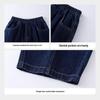 Annil Boys' Casual Loose Fit Denim Jeans
