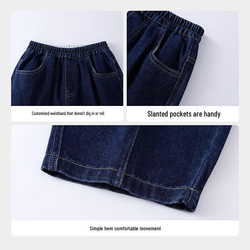 Annil Boys' Casual Loose Fit Denim Jeans
