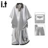Men's American Style Polo Shirt & Shorts Set